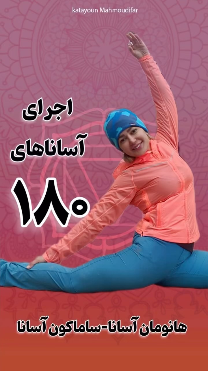 Title of the project